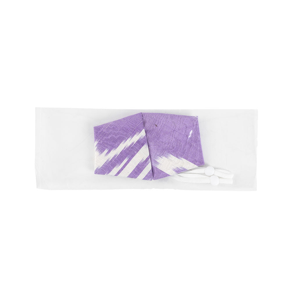 Light Purple &amp; White Ikat Face Mask with Adjustable Elastic Ear Loops
