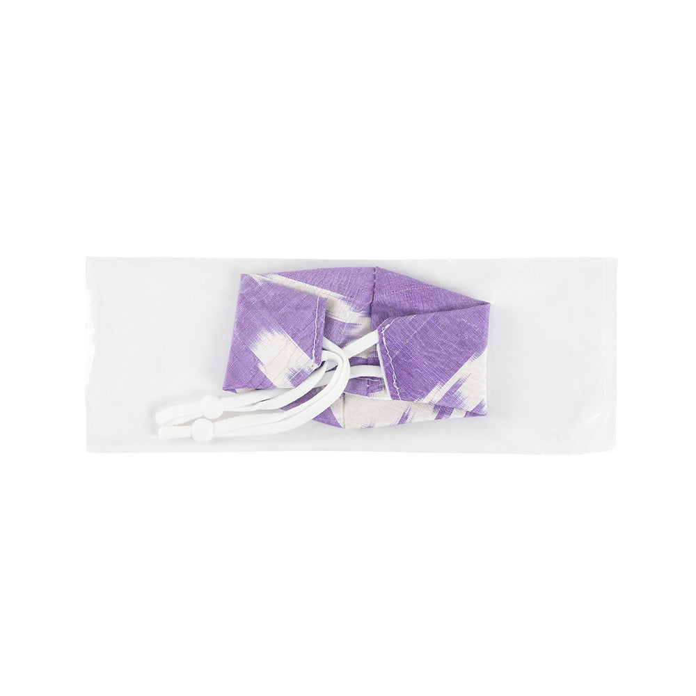 Light Purple &amp; White Ikat Face Mask with Adjustable Elastic Ear Loops
