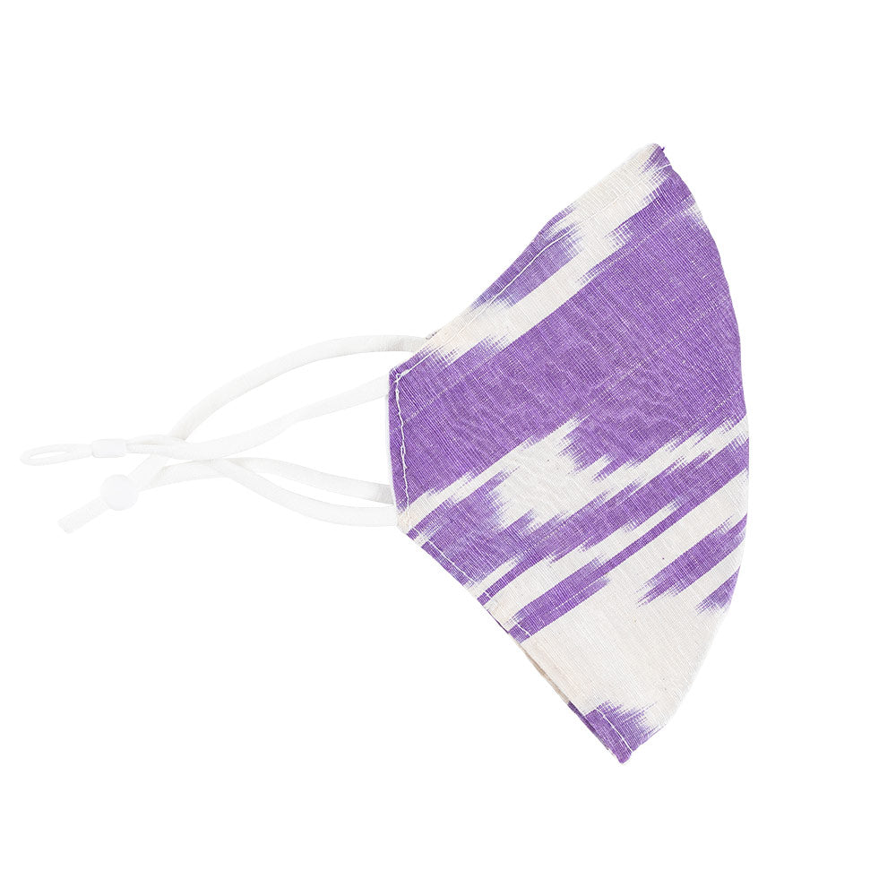 Light Purple &amp; White Ikat Face Mask with Adjustable Elastic Ear Loops